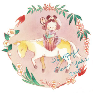 2026年賀（佐保姫さまと新春の花）